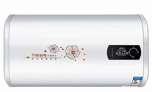 300l热水器多少w-300升热水器