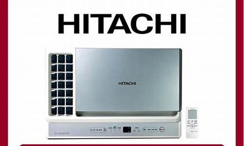 hitachi kfr系列 遥控器-hitachi空调遥控器说明书