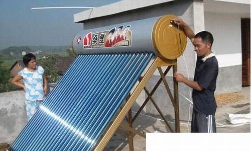 桑夏太阳能热水器价格-桑夏太阳能热水器价格表