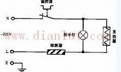 华虹电热水器维修站-华虹h2000系列电热水器说明