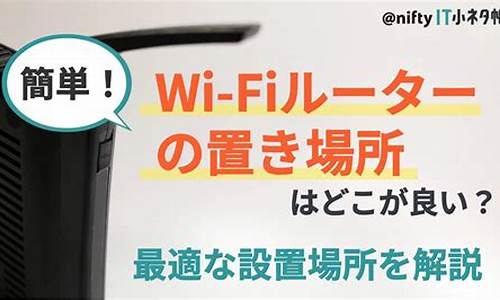 液晶电视加装wifi模块-液晶电视加装wifi模块视频