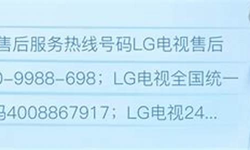 lg空调维修中心-上海lg空调维修手册